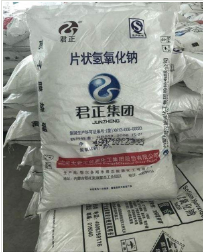 揚(yáng)州化工原料分類