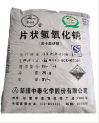 揚(yáng)州化工原料特點